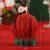 Christmas gloves [Christmas red] rose fragrance