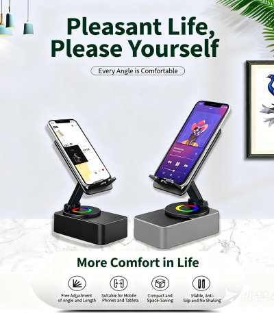 giftstin