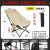 [Khaki] high-back model - three-speed adjustment one-line cloth surface